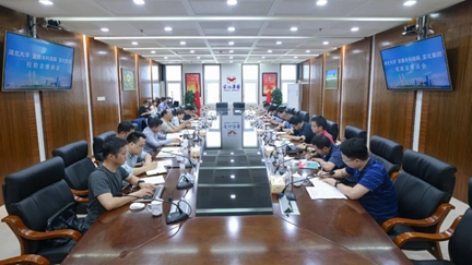 宜化集團與湖北大學(xué)、宜都市科技局舉行政校企座談會