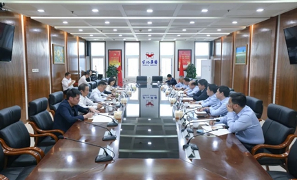 湖北銀行黨委書記、董事長(zhǎng)劉志高一行到宜化集團(tuán)調(diào)研