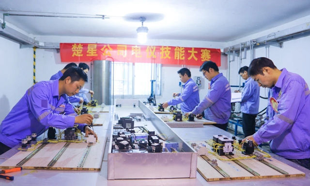 以賽提能！楚星公司開展電儀技能大賽