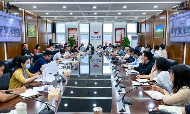 王大真在集團(tuán)財(cái)務(wù)系統(tǒng)工作調(diào)度會(huì)上強(qiáng)調(diào)：不斷增強(qiáng)“四力”，在宜化發(fā)展新階段作出財(cái)務(wù)新貢獻(xiàn)
