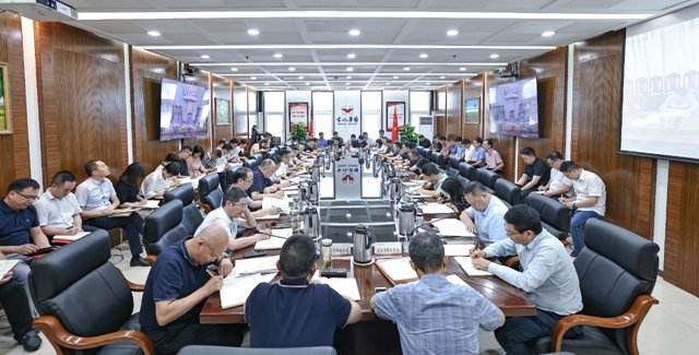 以案為鑒筑防線！集團黨委再次組織開展警示教育