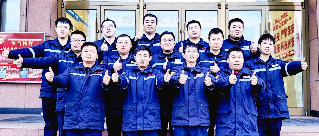 新疆宜化熱電分廠發(fā)電三班：夯實班組基礎(chǔ)，推進自主管理
