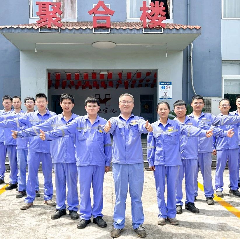 喜訊！股份公司PVC電儀維護班、消防班榮獲此項榮譽
