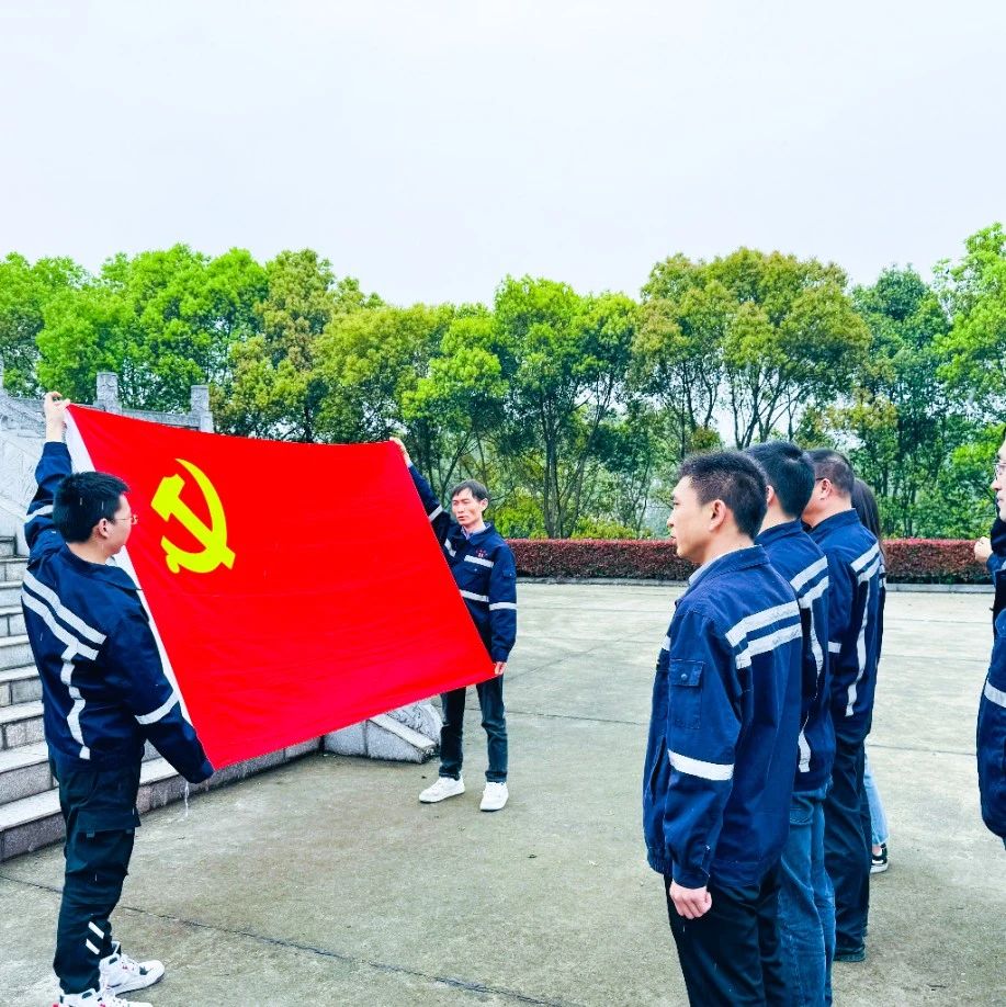 在緬懷中汲取奮進力量！這場主題黨日活動“走心”更“入心”！