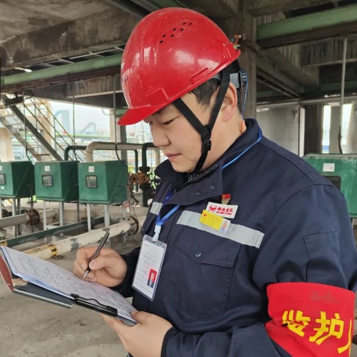 【宜化榜樣】股份公司馬向勇：潛心鉆研，讓青春在奮進(jìn)中閃耀
