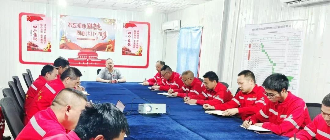 化機公司黨委書記、董事長、總經(jīng)理楊中澤到新疆項目部現(xiàn)場辦公